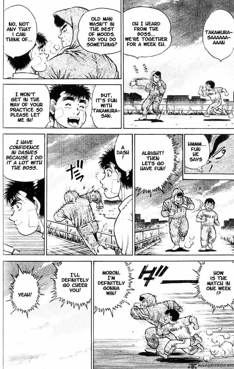 Hajime no Ippo: Fighting Spirit, Chapter 14 image 06